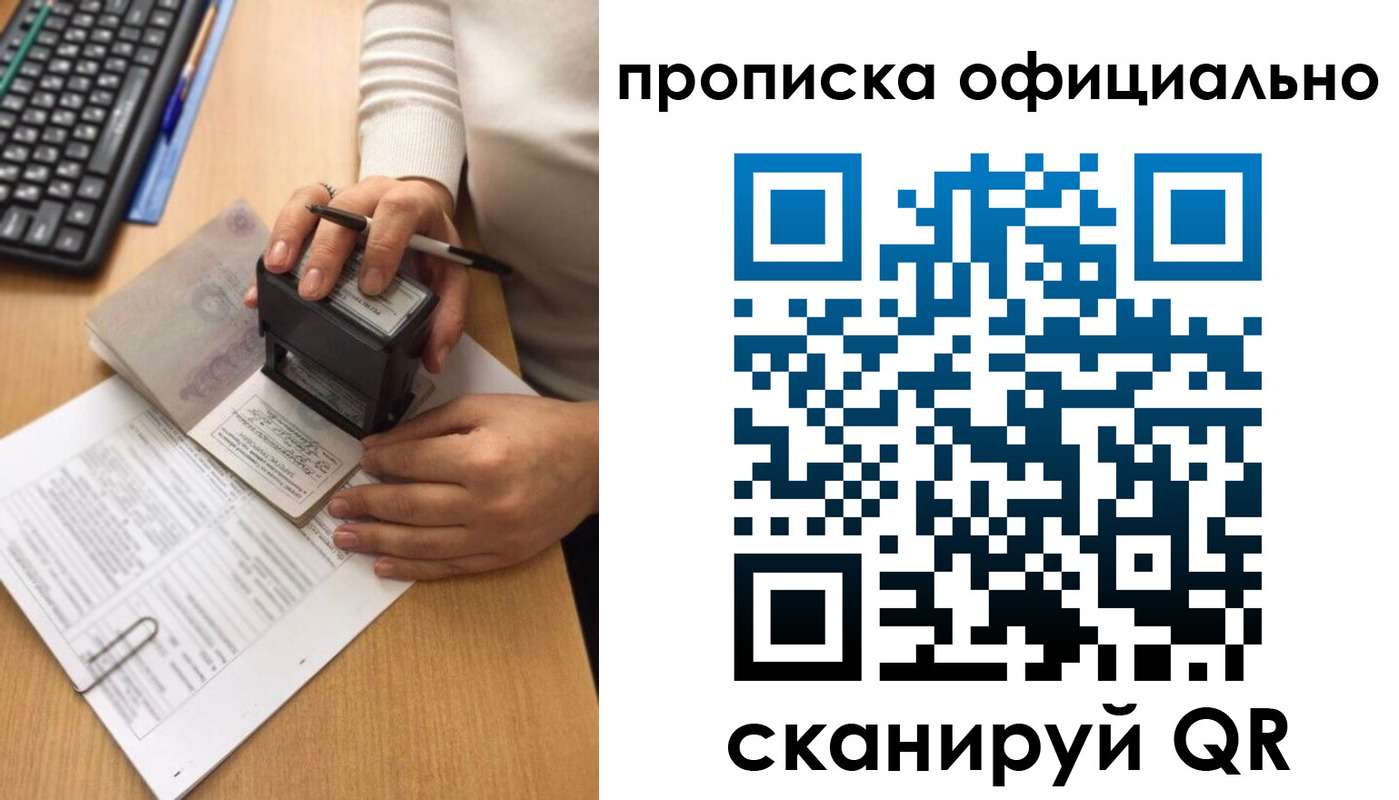 форма 3 в Лукоянове